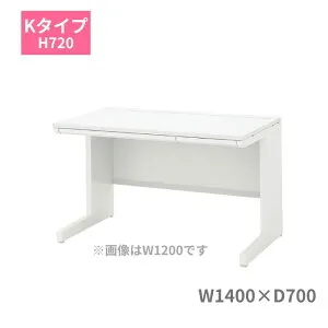 内田洋行 ウチダ UCHIDA スカエナ SCAENA Kタイプ 平デスク 平机 引出し付き W1400×D700×H720mm 5-110-359