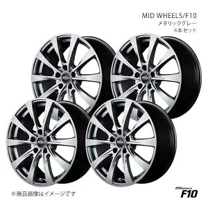 MID WHEELS/F10 ヴォクシー 80系 2017/10～2022/1 アルミホイール4本セット【16×6.5J 5-114.3 INSET53 MGR】J571665573530A00×4