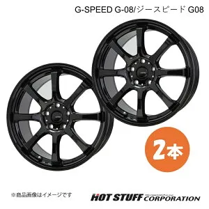 G-SPEED G-08/ジースピードG-08 アリオン 260系 ホイール 2本【15×6.0J 5-100 INSET43 メタリックブラック】HOT STUFF/ホットスタッフ