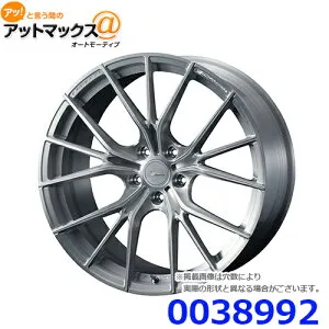 【4本購入で特典付】WEDS ウェッズ 0038992 F-ZERO FZ-1 21インチ リム幅9.0 インセット+25 5穴 PCD120 BRUSHED アルミホイール1本