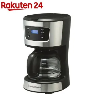 Russell Hobbs ラッセルホブス ベーシックドリップ 5カップ コーヒーメーカー 7620JP(1台)【ラッセル・ホブス(Russell Hobbs)】