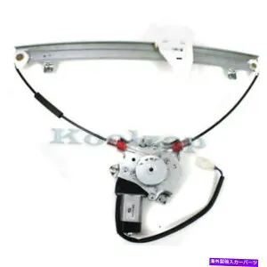 Power Window Regulator リフトモーター左サイドドライバDA1350100フロントパワーウィンドウレギュレータ Front Power Window Regulator With Lift Motor Left Driver Side DA1350100 【並行輸入品】
