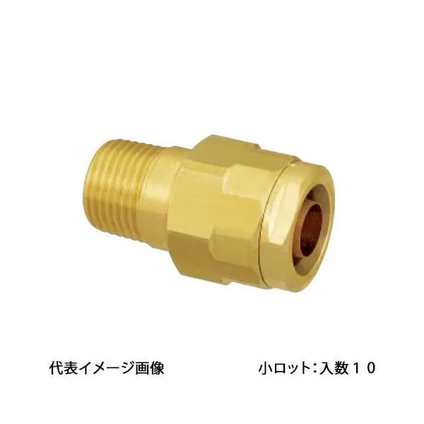 【WJ1C-2020-S】オンダ製作所 ダブルロックジョイント WJ1型 テーパおねじ 黄銅 PB用 R3/4×20A 小ロット 入数:10