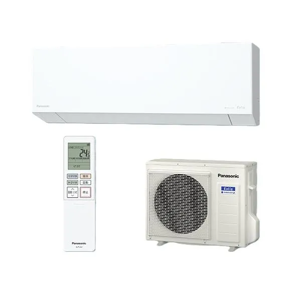 パナソニック CS-406DEX2-W エアコン 14畳 ルームエアコン EXシリーズ エオリア ナノイーX 単相200V 14畳程度 クリスタルホワイト (CS-405DEX2-Wの後継品)