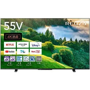 テレビ 55V型 東芝 TOSHIBA レグザ REGZA 液晶テレビ 55M550L 55型 55インチ 地上・BS・110度CSデジタル 4K内蔵 大画面 高画質 新生活 エクプラ特選
