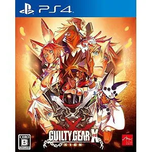 【在庫あり★新品】PS4ソフト GUILTY GEAR Xrd -SIGN-