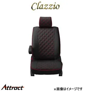 クラッツィオ シートカバー キルティングタイプ(ブラック×レッドステッチ)ステラ LA150F/LA160F ED-6560 Clazzio