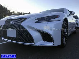 【 BRIGHTZ レクサス LS500h GVF50 GVF55 前期 超鏡面ステンレスメッキフロントバンパーダクトリング 2PC 】 【 FRO－ETC－MID－008 】 GVF GV F50 F55 50 55 LS500 LS 500 500h LEXUS