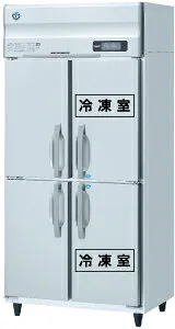 新品 ホシザキ 自然冷媒業務用冷凍冷蔵庫 タテ型冷凍冷蔵庫 HRF-90BF3タテ型 インバーター制御業務用 冷凍冷蔵庫 ホシザキ 冷凍冷蔵庫業務用冷凍冷蔵庫 ホシザキ冷凍冷蔵庫