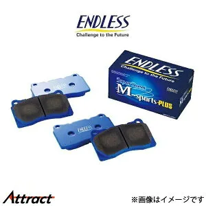 エンドレス ブレーキパッド オーパ ZCT10/ACT10 SSMPLUS フロント左右セット EP382 ENDLESS ブレーキパット