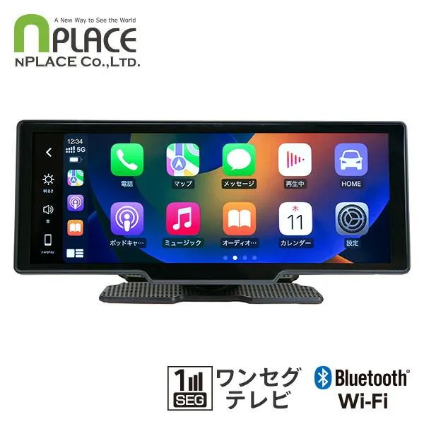 ディスプレイオーディオ カーナビ Bluetooth搭載 ワンセグテレビ NPD-A121S