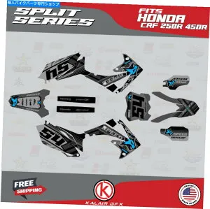 Graphics decal kit ホンダCRF250Rのグラフィックキット（2010-2013）＆CRF450R（2009-2012）分割-Cyan Graphics Kit for Honda CRF250R (2010-2013) & CRF450R (2009-2012) Split - Cyan【並行輸入品】