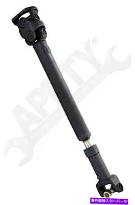 Driveshaft APDTY 158684フロントドライブシャフトアセンブリ APDTY 158684 Front Driveshaft Assembly【並行輸入品】