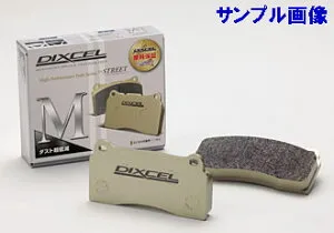 ■ディクセル[Dixcel] ブレーキパッド Mタイプ 【フロント品番:371082】スズキ CARRY / EVERY キャリィ / エブリィ DA17V DA17W 15/02～ 画像はサンプルです。