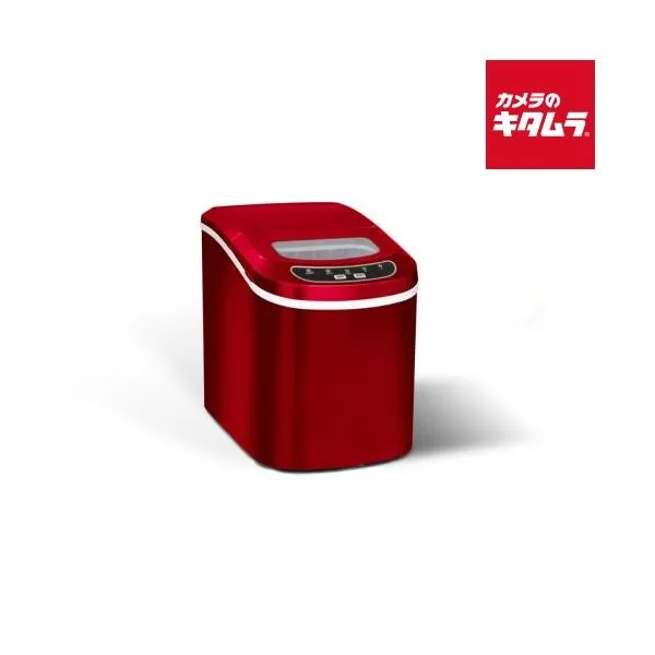 ベルソス 家庭用 自動 高速 製氷機 小型 レッド かき氷 VS-ICE02-R 新生活 プレゼント ギフト シンプル おしゃれ 景品