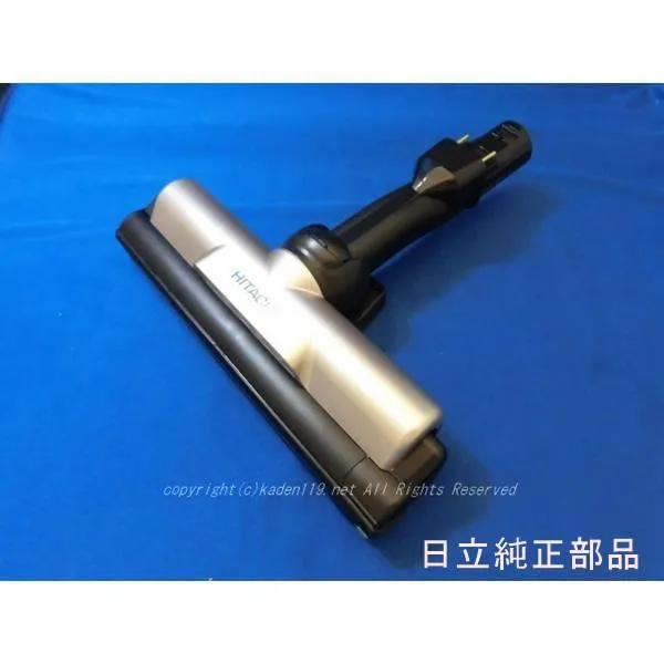 HITACHI-日立掃除機ヘッド(吸い込み口)D-DP33-N(PV-BL3K-003)