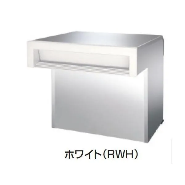 埋め込み郵便ポスト 郵便受け 三協立山アルミポスト 口金ポスト SOV-N150W１型（２ブロックタイプ） ホワイトRWH ポスト本体