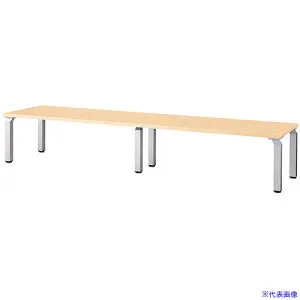 ■NAIKI センターテーブル ウエイク WK型/天板:シルクウッド 脚:シルバー/W2400×D600×H450 WKD246SVS(1754466)[送料別途お見積り][法人限定][外直送]