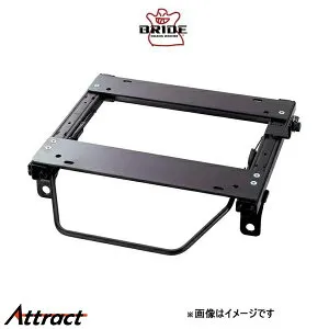 ブリッド スーパーシートレール MOタイプ 右用 運転席側 アクセラ/マツダスピードアクセラ BK3P R041MO BRIDE リクライニングシート用