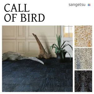 【東京23区限定】【法人 / 職人限定】サンゲツ タイルカーペット 500mm×500mm 16枚 DTシリーズ 50cm角 DT7251 DT7252 DT7265