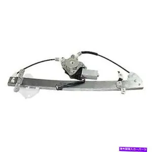 Window Regulator フィット61041AL04A新しいウィンドウレギュレータガラスガラスの助手席右側RHハンド FITS 61041AL04A New Window Regulator Glass Front Passenger Right Side RH Hand【並行輸入品】