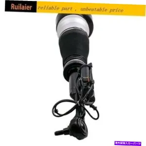 サスペンション 2012-13メルセデスS550 4Matic Sedan 4-Door 4.6LのフロントRHエアサスペンションストラット Front RH Air Suspension Strut for 2012-13 Mercedes S550 4Matic Sedan 4-Door 4.6L【並行輸入品】