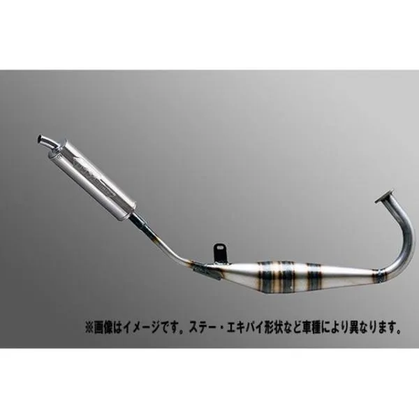 NRマジック NSR50 SPR-114Z 3DテクノロジーSUSサイレンサー採用 NR MAGIC