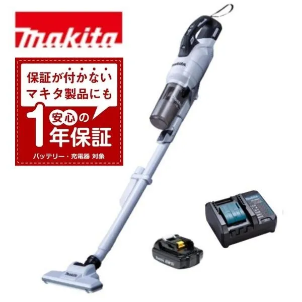 当店だけ！バッテリー充電器も1年保証! マキタ コードレス掃除機 18V サイクロン一体式 白 当店オリジナルセット CL286FDRFW (軽量・コンパクト・静音ver)