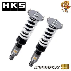 HKS HIPERMAX S 車高調 トヨタ クラウン GRS204 2GR-FSE 08/02-12/12 [80300-AT003]