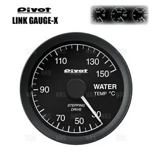 PIVOT ピボット リンクゲージX (水温計) ヴィッツ/RS KSP90/SCP90/NCP91/NCP95 1KR-FE/2SZ-FE/2NZ-FE/1NZ-FE H17/2～ (LOW