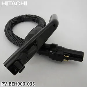 【純正品】PV-BEH900-035 日立 ホース 掃除機用 ホースクミ(スマートホース)【PKV-BK3K/PKV-BK3L/PKV-BK3P他用】HITACHI 新品 ※離島・沖縄配送不可