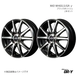 【14インチ 4H100 4.5J +45】アルミホイール2本セット フレアワゴン MM42S 2017/4～2018/2 MID WHEELS/GR-γ BKP Y251445433450390×2