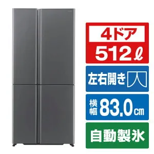 AQUA 512L 4ドア冷蔵庫 TZシリーズ(スペシャルエディション) ダークシルバー AQR-TZA51R(DS) [AQRTZA51RDS]【RNH】【MPAP】