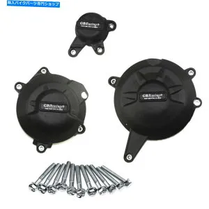 Engine Covers エンジンカバーステーターケースクラッシュスライダーガードZ650 2017-2022 NINJA 650 2017-22 Engine Cover Stator Case Crash Slider Guard For Z650 2017-2022 NINJA 650 2017-22【並行輸入品】