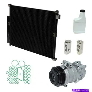 clutch kit A/C Compressor Kit-Compressor-Condenser交換キットは2004 Lexus GX470に適合します A/C Compressor Kit-Compressor-condenser Replacement Kit fits 2004 Lexus GX470【並行輸入品】