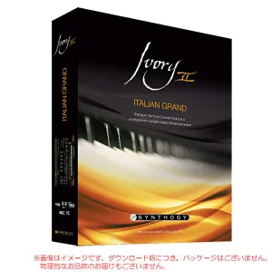 SYNTHOGY IVORY II ITALIAN GRAND ダウンロード版 【最短当日シリアル納品】