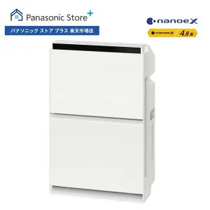 【公式店】 パナソニック 加湿空気清浄機 ～25畳 ホワイト F-VXW55-W トリプルフロー花粉撃退気流 ハウスダストセンサー ナノイーX4.8兆 エコナビ 寝室モード HEPAフィルター 湿度・照度センサー