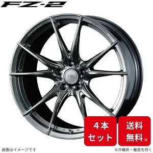 ウェッズ ホイール Fゼロ FZ-2 LS460 40系 レクサス 21インチ 5H 4本セット 0039025 WEDS