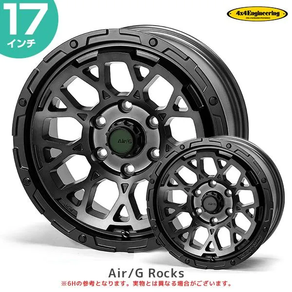 4×4 エンジニアリング ホイール エアージー ロックス 17インチ 7.0J 32 5-114.3 1本 ゴーストエディション | AirG Rocks フォーバイフォー デリカD5 RAV4 CX-5