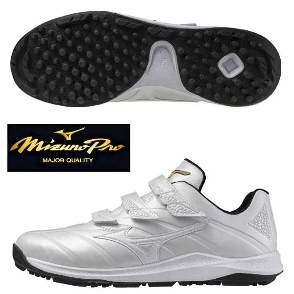 即納可★ 【MIZUNO PRO】ミズノ 【ミズノプロ】クッションレボプロ トレーナー 野球／ソフトボール トレーニングシューズ 11GT2500 01