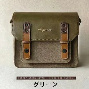 ミラーレス カメラバッグ ショルダー 普段使い 一眼レフ バッグ おしゃれ 可愛い アンティーク調 レザー どんな服装にもOK! カメラ女子にも インナーバッグ取り外しOK レト Eos R7 R6mk2 R10 Nikon Z