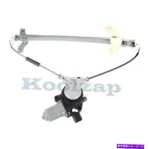Window Regulator リフトモーターの左ドライバーサイドを備えたリアパワーウィンドウレギュレーター用HO1550106 Q For Rear Power Window Regulator With Lift Motor Left Driver Side HO1550106 Q【並行輸入品】