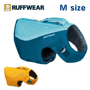 【24日20時～27日9時59分まで使用可能クーポン配布中】★RUFFWEAR ラフウェア フロートコートライフジャケット M 45103 【 犬 救命胴衣 水泳 海 川 湖 反射材付き レジャー アウトドア キャンプ 国