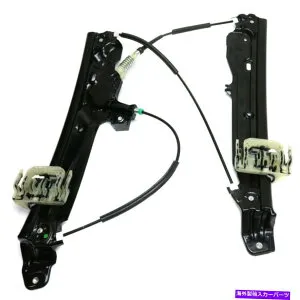 Window Regulator 新しいフィットBMW 5シリーズ2011-2016フロント右側PWRウィンドウレギュレーターBM1351118 New Fits BMW 5-SERIES 2011-2016 Front Right Side Pwr Window Regulator BM1351118【並行輸入品】