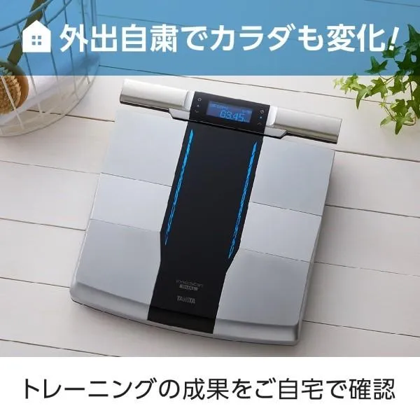 体組成計 タニタ TANITA RD-800-BK ブラック 体重計 バックライト innerscan DUAL デュアルタイプ左右部位別体組成計 bluetooth スマホ連動 RD800 RD800BK