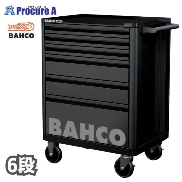 バーコ BAHCO キャビネット 6段 ブラック スチール製ワゴン ツールストレージエントリー 1472K6BLACK