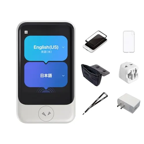 【公式ストア限定】AI翻訳機 POCKETALK(ポケトーク)S2 グローバル通信2年付90言語以上対応特別セット ホワイト 画面保護シール+ケース+ネックストラップ+ポーチ+海外用変換プラグ+ACアダプター PTS2-W