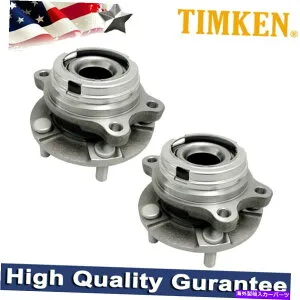 Wheel Hub Bearing 2PCS 2007-2013日産アルティマ2.5Lのティムケンフロントホイールベアリング＆ハブアセンブリ 2PCS TIMKEN Front Wheel Bearing & Hub Assembly For 2007-2013 Nissan Altima 2.5L【並行輸入品】