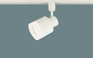 パナソニック スポットライト 配線ダクトレール（天井付・壁付）用 温白色 60形電球1灯器具相当 LEDフラットランプφ70（ランプ付） 専用調光器対応(別売) XAS1504VCB1(LGS9504+LLD2000VCB1)