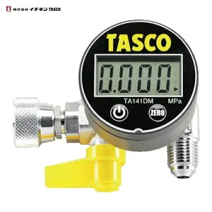 タスコ TA142MD デジタルミニ真空ゲージキット (1個)